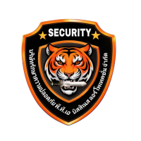 บริษัทรปภ  รปภ. บริษัทยาม รปภ.โคราช นครราชสีมา บริษัทยามโคราช บริการรักษาความปลอดภัย