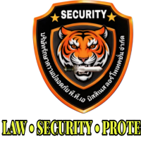 บริษัทรปภ  รปภ. บริษัทยาม รปภ.โคราช นครราชสีมา บริษัทยามโคราช บริการรักษาความปลอดภัย