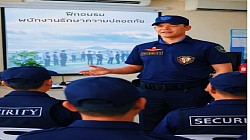 รับสมัครพนักงานรปภ. บริษัทรปภ. บริษัทยาม รปภ.โคราช บริษัทรักษาความปลอดภัย บริการรักษาความปลอดภัย นครราชสีมา โคราช บอดี้การ์ด นักสืบ รับว่าความ ทนายความ สืบชู้สาว เร่งรัดหนี้สิน ปรึกษาคดีความ